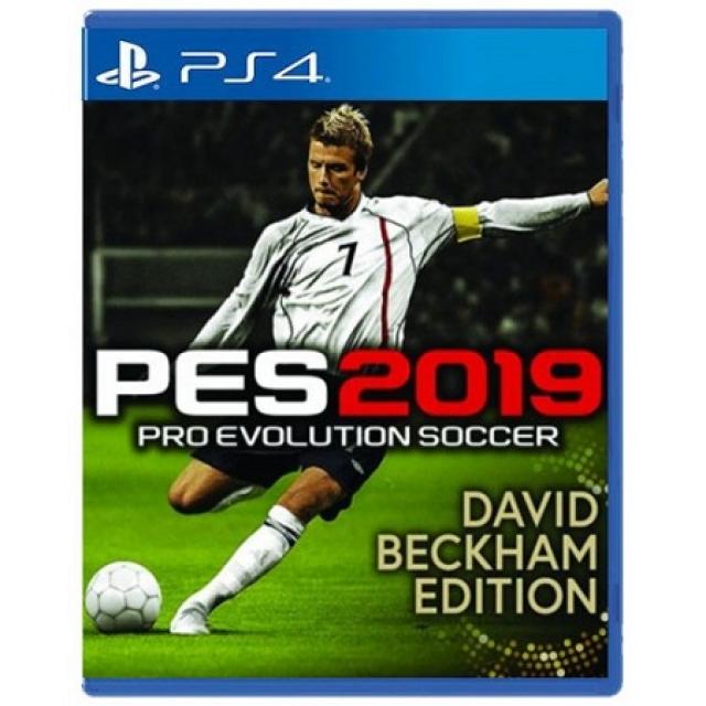 Gaming konzole i oprema - PS4 Pro Evolution Soccer 2019 David Beckham - Avalon ltd